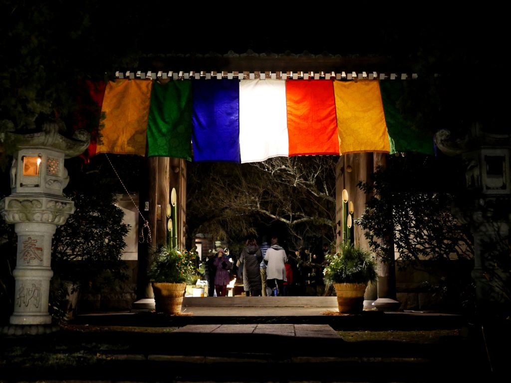 新年山門